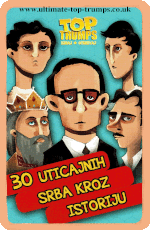 30 Uticajnih Srba Kroz Istoriju
