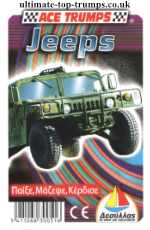 Jeeps