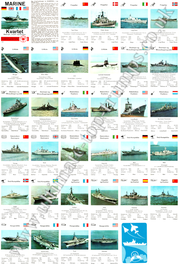 Marine
